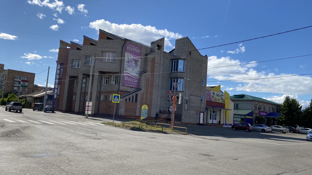 Тц калина абакан адрес