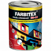 ЭМАЛЬ 0,8КГ ТЕМНО-СЕРАЯ АЛКИДНАЯ FARBITEX ПФ-115