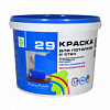 КРАСКА 7,0КГ БИО РАДУГА-29 ДЛЯ СТЕН И ПОТОЛКА