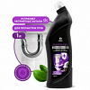 ЧИСТ 1Л GRASS DIGGER GEL PROFESSIONAL Д/ТРУБ