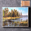 КЛЮЧНИЦА 40*30СМ №43