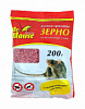 ПРИМАНКА 200ГР ЗЕРНОВАЯ MR.MOUSE