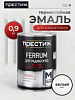 ЭМАЛЬ 0,9КГ Д/РАДИАТОРОВ FERRUM ТЕРМОСТОЙКАЯ MASTER PRO ПРЕСТИЖ