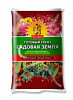 ГРУНТ 10Л САДОВАЯ САМ СЕБЕ АГРОНОМ