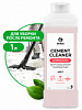 ЧИСТ 1Л GRASS CEMENT CLEANER ПОСЛЕ РЕМОНТА