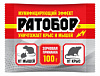 ПРИМАНКА 200ГР РАТОБОР ЗЕРНО