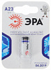 БАТАРЕЙКА ЭРА ENERGY