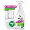 ЧИСТ 600МЛ GRASS GLOSS ДЛЯ АКРИЛОВЫХ ПОВЕРХНОСТЕЙ С КУРК