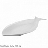 БЛЮДО 35,5СМ ДЛЯ РЫБЫ BIANCO