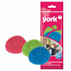 ГУБКА Д/ПОСУДЫ 3ШТ YORK ПЛАСТИК