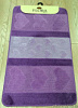 КОМПЛЕКТ 2 КОВРИКА 60*100СМ HURREM ZALEL