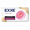 МЫЛО 140ГР EXXE