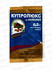 СРЕДСТВО ОТ БОЛЕЗНЕЙ 6,5ГР КУПРОЛЮКС 