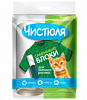 НАСАДКИ ЗАПАСНЫЕ 2 ШТ Д/ЛИПКОГО РОЛИКА ЧИСТЮЛЯ