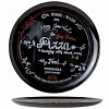 БЛЮДО 32СМ ДЛЯ ПИЦЦЫ ФРЕНДС ТАЙМ БЛЭК/SMART CUSINE PIZZA PLATE