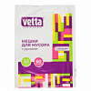 МЕШКИ Д/МУСОРА 60Л 20ШТ С РУЧКАМИ VETTA