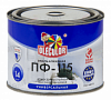 ЭМАЛЬ 0,5КГ ЖЕЛТАЯ АЛКИДНАЯ OLECOLOR