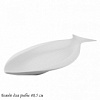 БЛЮДО 40,5СМ ДЛЯ РЫБЫ BIANCO