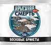 ПРИМАНКА 50ГР КРЫСИНАЯ СМЕРТЬ БРИКЕТЫ ВОСКОВЫЕ