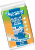 ТРЯПКА Д/ПОЛА ЧИСТЮЛЯ ВИСКОЗН. 60*70