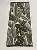 КОВРИК 1,0*2,0 SACIL RUG